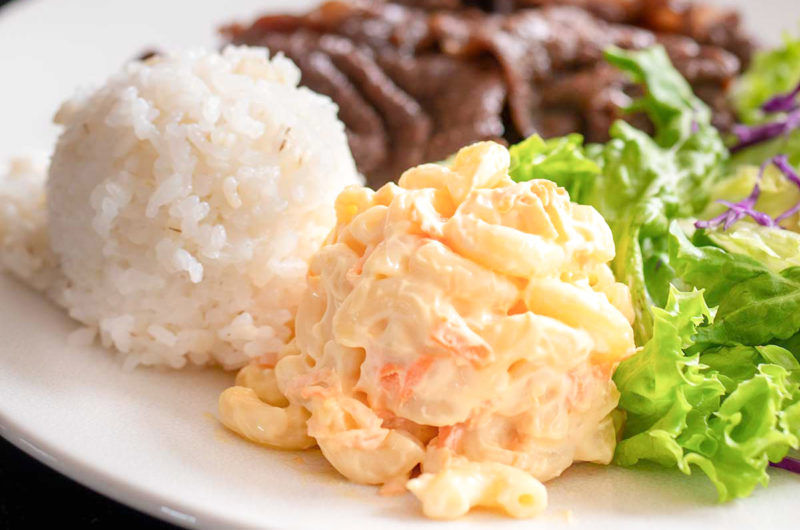 マカロニサラダ ハワイプレートランチ風